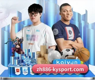 开云体育 APP | kaiyun